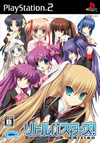 Little Busters! Converted Edition