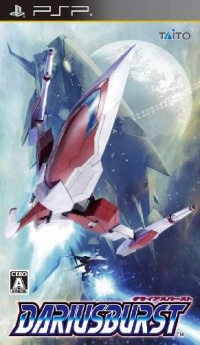 Darius Burst