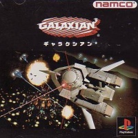 Galaxian^3