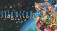 Star Ocean