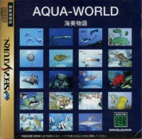 Aqua World: Umibi Monogatari