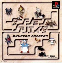 Dungeon Creator