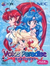 Voice Paradise