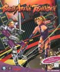 Battle Arena Toshinden