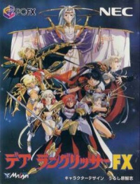 Der Langrisser FX