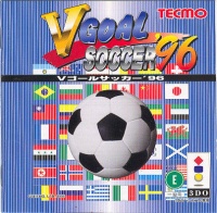 V-Goal Soccer '96