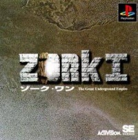 Zork I: The Great Underground Empire