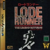 Lode Runner: The Legend Returns