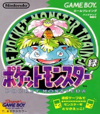 Pokemon Green