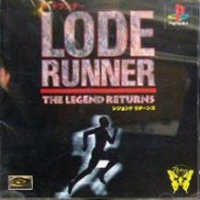 Lode Runner: The Legend Returns