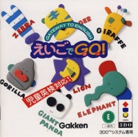 Eigo de Go!