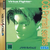 Virtua Fighter CG Portrait Series Vol.8: Lion Rafale