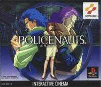 Policenauts