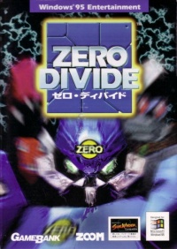 Zero Divide