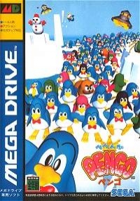 Pepenga Pengo