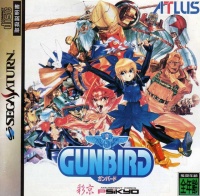 Gunbird