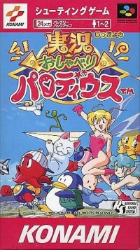 Jikkyou Oshaberi Parodius