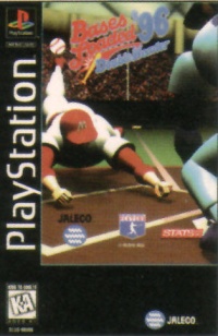 Bases Loaded '96: Double Header