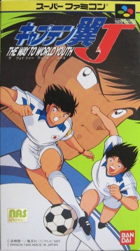 Captain Tsubasa J