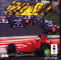 F-1 GP