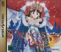 Princess Maker 2