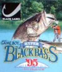 Hyper Black Bass '95