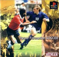 Hyper Formation Soccer