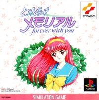 Tokimeki Memorial: Forever With You