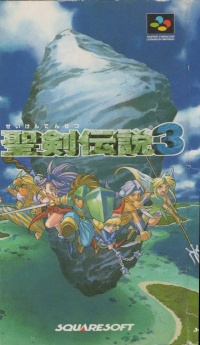 Seiken Densetsu 3