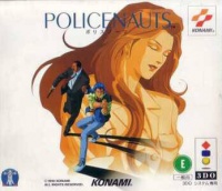 Policenauts