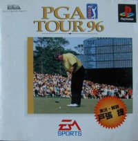 PGA Tour 96