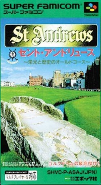 St. Andrews: Eikou to Rekishi no Old Course