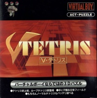 V-Tetris