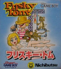 Frisky Tom