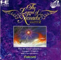 Kaze no Densetsu Xanadu II