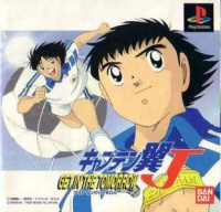 Captain Tsubasa J: Get in the Tomorrow