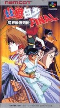 Yuu Yuu Hakusho Final