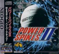 Power Spikes II