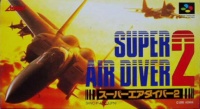 Super Air Diver 2