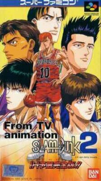 Slam Dunk 2