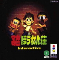 Macaroni Houren Shou Interactive