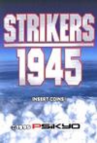 Strikers 1945