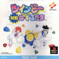 TwinBee Taisen Puzzle Dama