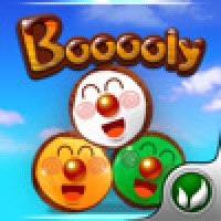 Booooly!