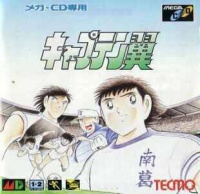 Captain Tsubasa