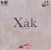 Xak III: The Eternal Recurrence