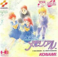 Tokimeki Memorial