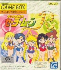 Bishoujo Senshi Sailor Moon R