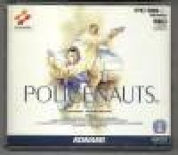 Kookookioshi Sei Erika Jogakuin Hen