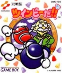 TwinBee Da!